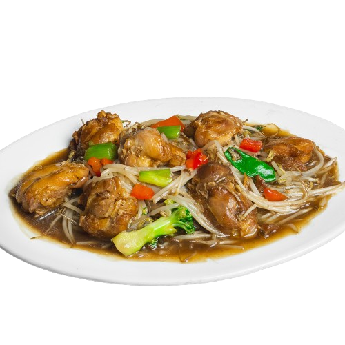 Pollo Trozos con Frejolito
